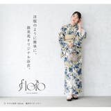 浴衣 セット レディース | SOUBIEN | 詳細画像3 