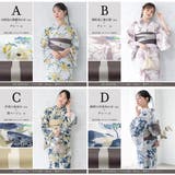 浴衣 セット レディース | SOUBIEN | 詳細画像9 