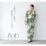 浴衣 セット レディース | SOUBIEN | 詳細画像3 