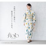 簡単着付け セパレート浴衣 レディース | SOUBIEN | 詳細画像3