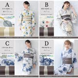 簡単着付け セパレート浴衣 レディース | SOUBIEN | 詳細画像8