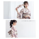 浴衣 セパレート浴衣 3点セット | SOUBIEN | 詳細画像4
