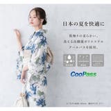 浴衣 セパレート浴衣 3点セット | SOUBIEN | 詳細画像5