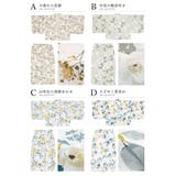 セパレート浴衣 レディース 単品 | SOUBIEN | 詳細画像7 