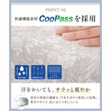 浴衣 大人 スカート | SOUBIEN | 詳細画像5 