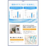 浴衣 大人 スカート | SOUBIEN | 詳細画像6 