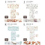 浴衣 単品 レディース | SOUBIEN | 詳細画像9 