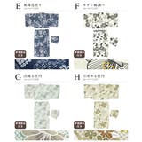 浴衣 単品 レディース | SOUBIEN | 詳細画像7 