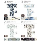 浴衣 単品 レディース | SOUBIEN | 詳細画像7