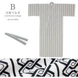 旅館浴衣 浴衣 寝巻き | BiSOU | 詳細画像7