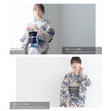 浴衣 レディース 単品 | SOUBIEN | 詳細画像3 