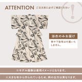 浴衣 レディース 単品 | SOUBIEN | 詳細画像5 