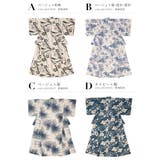 浴衣 レディース 単品 | SOUBIEN | 詳細画像6 
