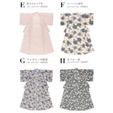 浴衣 レディース 単品 | SOUBIEN | 詳細画像7 
