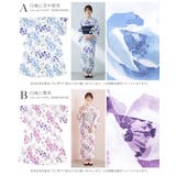 浴衣単品 レディース 浴衣 | SOUBIEN | 詳細画像3