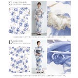浴衣単品 レディース 浴衣 | SOUBIEN | 詳細画像4