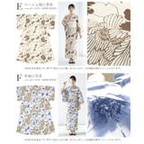 浴衣単品 レディース 浴衣 | SOUBIEN | 詳細画像5