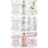 浴衣単品 レディース 浴衣 | SOUBIEN | 詳細画像6