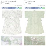 浴衣 レディース 単品 | SOUBIEN | 詳細画像7 