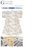 浴衣 レディース 単品 | SOUBIEN | 詳細画像8 