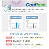 浴衣 レディース 単品 | SOUBIEN | 詳細画像3