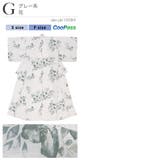 浴衣 レディース 単品 | SOUBIEN | 詳細画像8