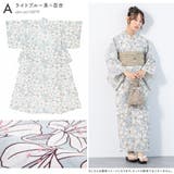 浴衣 レディース 単品 | SOUBIEN | 詳細画像6 