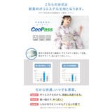 浴衣 レディース 単品 | SOUBIEN | 詳細画像6 