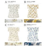 浴衣 レディース 単品 | SOUBIEN | 詳細画像7 