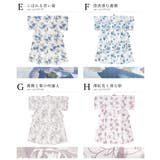 浴衣 レディース 単品 | SOUBIEN | 詳細画像8 
