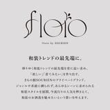 浴衣 レディース 単品 | SOUBIEN | 詳細画像2