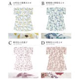 浴衣 レディース 単品 | SOUBIEN | 詳細画像7