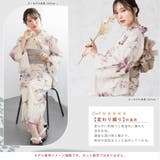 浴衣 レディース 単品 | SOUBIEN | 詳細画像3 