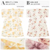 浴衣 レディース 単品 | SOUBIEN | 詳細画像6 