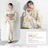 浴衣 レディース 単品 | SOUBIEN | 詳細画像3 