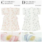 浴衣 レディース 単品 | SOUBIEN | 詳細画像7 