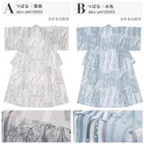浴衣 レディース 単品 | SOUBIEN | 詳細画像4 