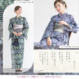 浴衣 レディース 単品 | SOUBIEN | 詳細画像3 