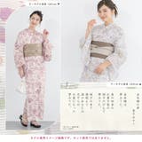浴衣 レディース 単品 | SOUBIEN | 詳細画像4 