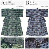 浴衣 レディース 単品 | SOUBIEN | 詳細画像6 