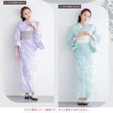 浴衣 レディース 単品 | SOUBIEN | 詳細画像5 