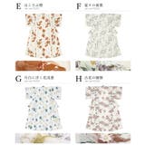 浴衣 レディース 単品 | SOUBIEN | 詳細画像8 