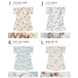 浴衣 レディース 単品 | SOUBIEN | 詳細画像9 