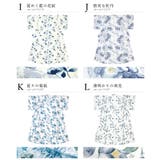 浴衣 レディース 2025新作 | SOUBIEN | 詳細画像8 