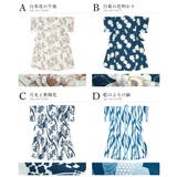 浴衣 レディース 2025新作 | SOUBIEN | 詳細画像6 