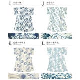 浴衣 レディース 2025新作 | SOUBIEN | 詳細画像8 