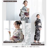 浴衣 レディース 2025新作 | SOUBIEN | 詳細画像4 