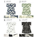 浴衣 レディース 2025新作 | SOUBIEN | 詳細画像8 