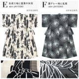 浴衣 レディース 2025 | SOUBIEN | 詳細画像6 