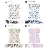 浴衣 単品 レディース | SOUBIEN | 詳細画像6 